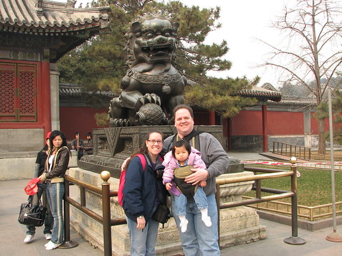 China 2008: March 8th