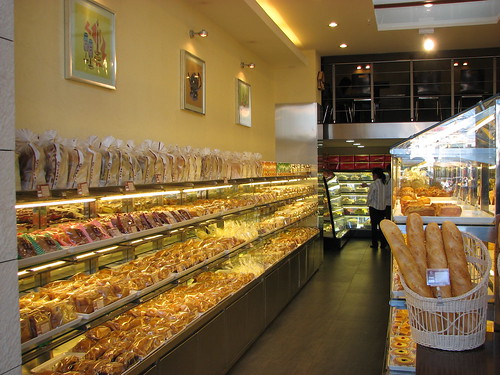 Bakery