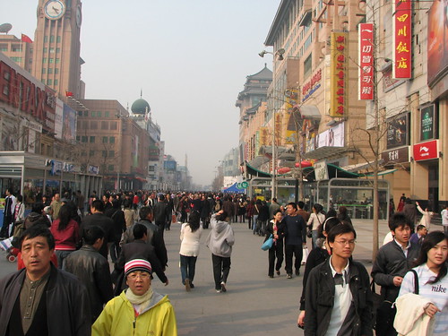 Wangfujing