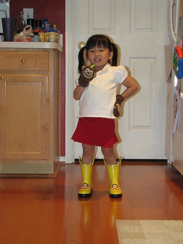 Project 52 - Week 14