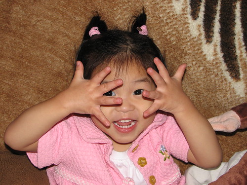 12 months of Nadia - 2