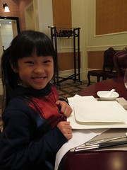 China Trip 2014 - Day 6