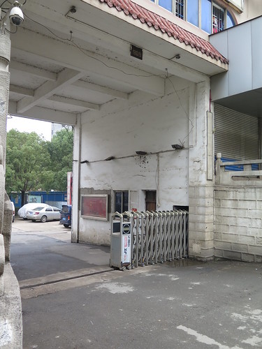 China Trip 2014 - Day 6