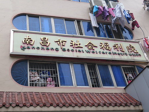 China Trip 2014 - Day 6