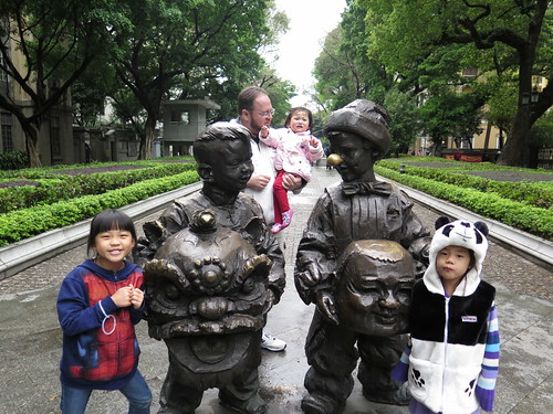 China Trip 2014 - Day 10