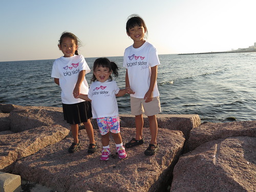 Day 4&5 at the beach (2014)