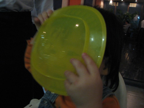 Do you see what I see?