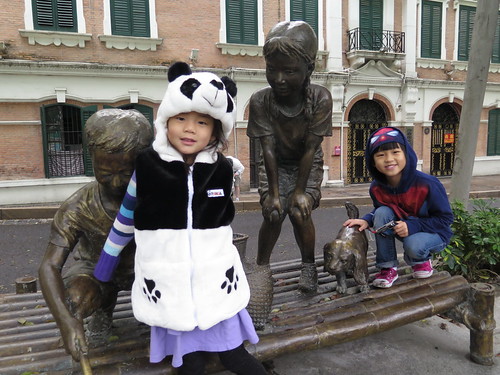 China Trip 2014 - Day 10