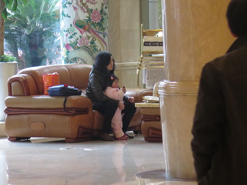 China Day 3 - Gotcha