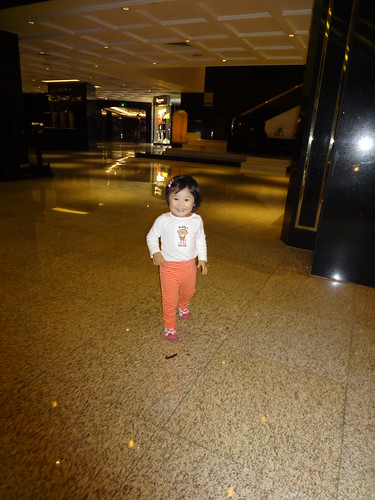 China Trip 2014 - Day 12