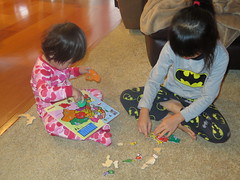 Playtime with sisters