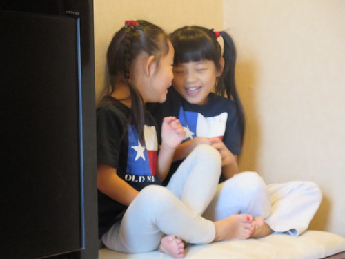 China Day 3 - Gotcha