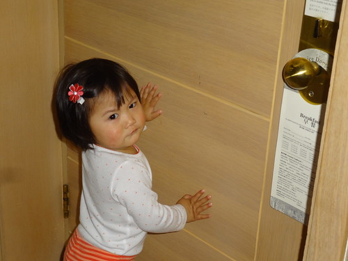 China Trip 2014 - Day 12