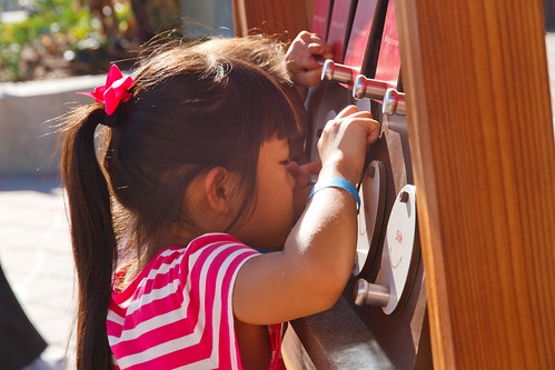 Children's Adventure Garden