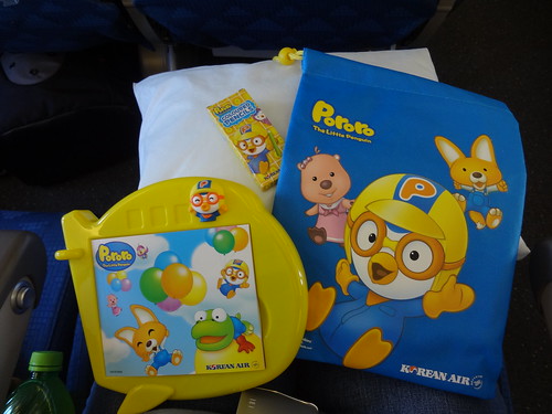 China 2014 - Day 1 & 2