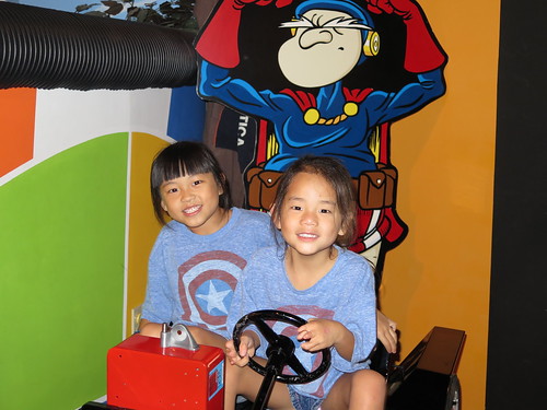 Toy & Action Figure Museum - 7.9.2014