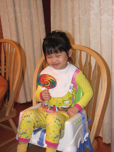 Project 52 - Week 11 & 12