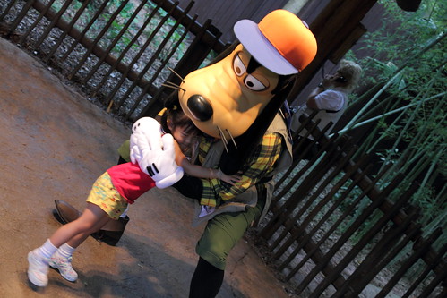 WDW Day 3 - 7.27.2010