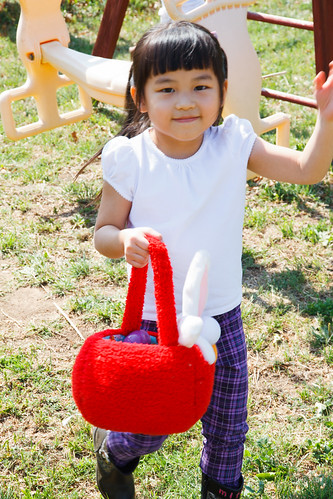 Egg Hunt - Chinese School