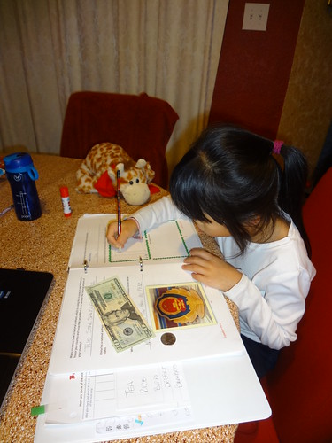 China Unit Study 2014