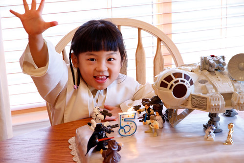 Nadia's 5th birthday