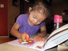 May/June School 2012