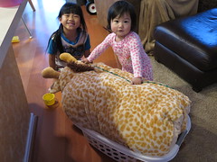 Playtime with sisters