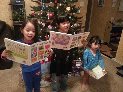 2nd half of Dec 2014