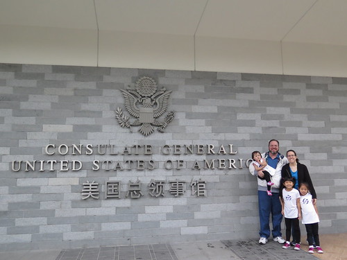 China Trip 2014 - Day 11