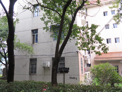 China Trip 2014 - Day 6