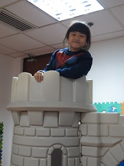 China Trip 2014 - Day 10