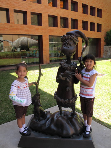 Last Day of Museum School 2013