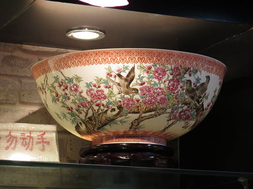 China Trip 2014 - Day 6