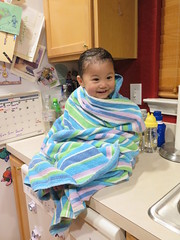 Learning to like the bath