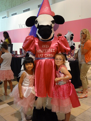 Princess Night June 2012