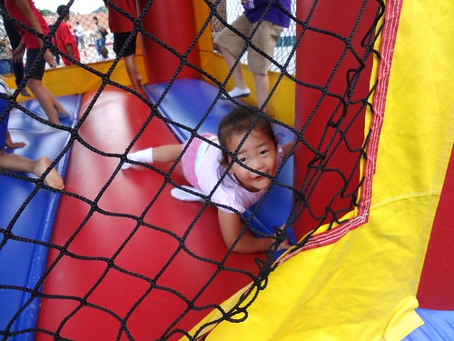 School Carnival 2012