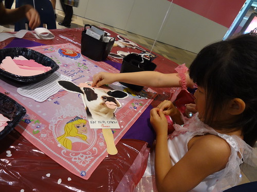 Princess Night June 2012